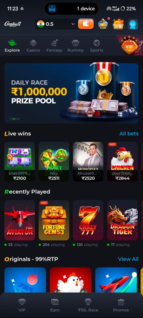 WhatsApp Image 2026-09-17 at 11.24.14 PM